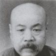 劉善錡 劉善錡