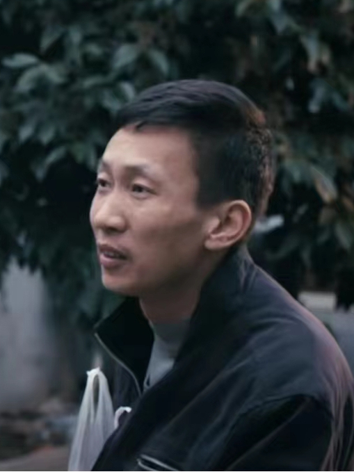 白國慶(劇情懸疑片《心迷宮》中的角色) 白國慶(劇情懸疑片《心迷宮》中的角色)