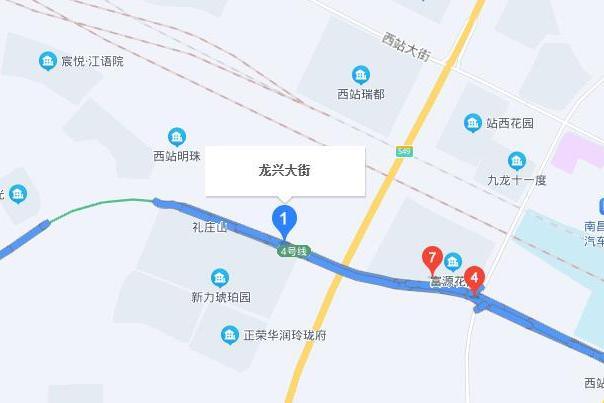 龍興大街 龍興大街