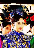 深宮諜影(2012年甘婷婷、鄭嘉穎主演電視劇)