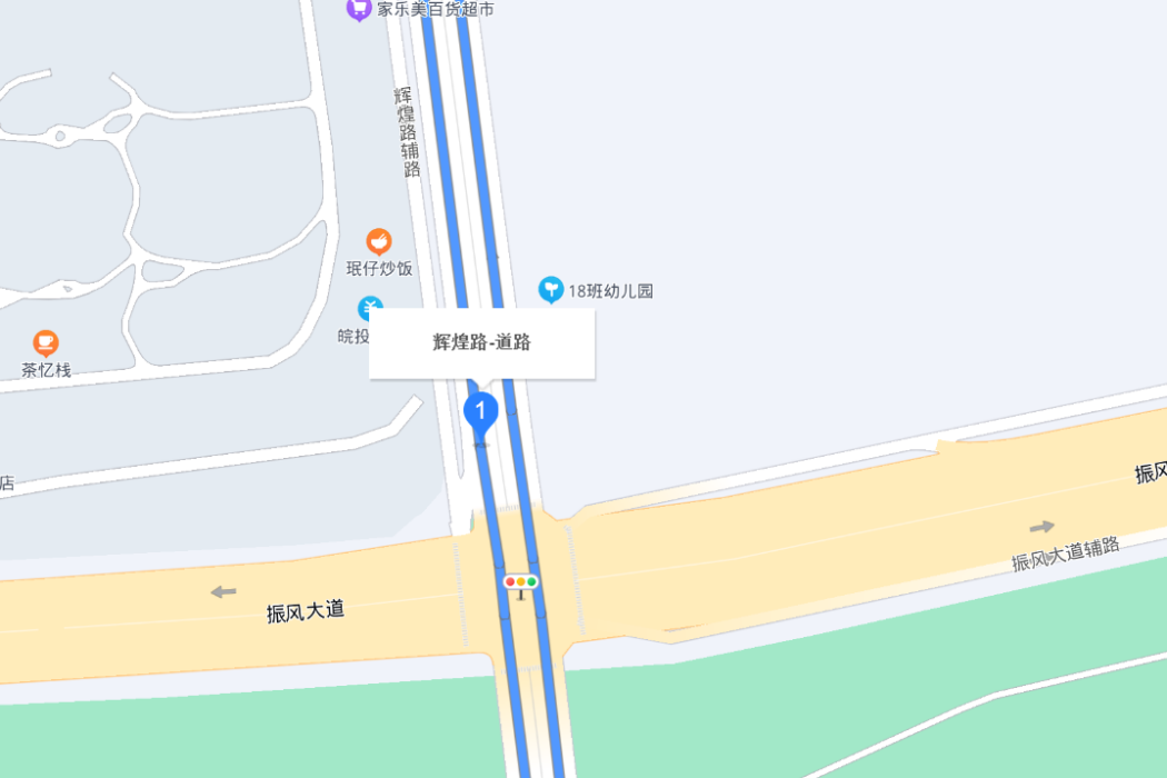 輝煌路(安慶市輝煌路) 輝煌路(安慶市輝煌路)