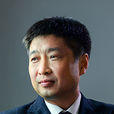 程易(清華大學化學工程系教授) 程易(清華大學化學工程系教授)