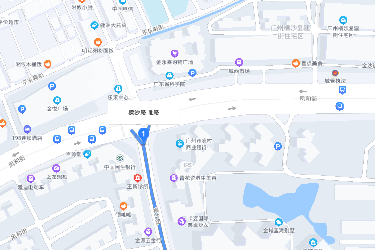橫沙路 橫沙路