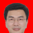 王雲波(仲愷高新區委常委) 王雲波(仲愷高新區委常委)