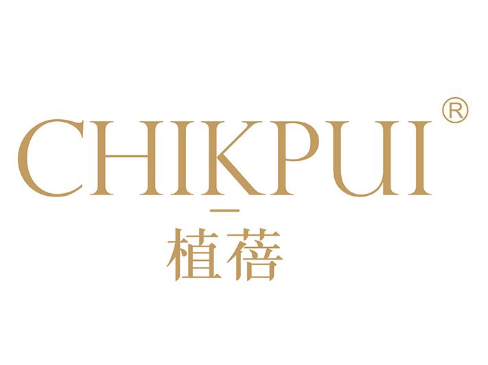 CHIKPUI 植蓓 CHIKPUI 植蓓