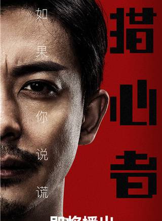 黃洋洋 黃洋洋