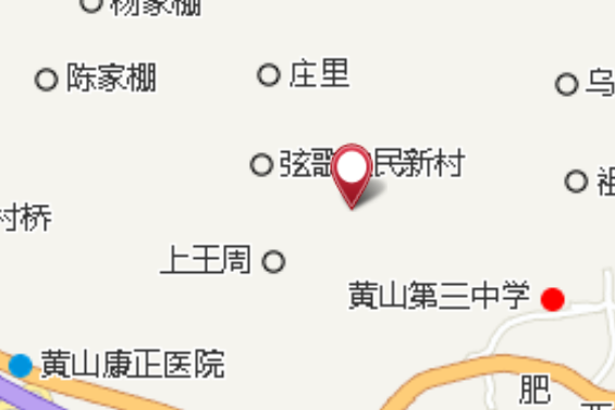 弦瑞鄉 弦瑞鄉