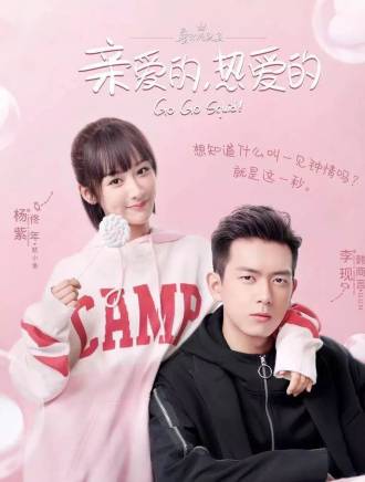孟飛(孟忠毅) 孟飛(孟忠毅)
