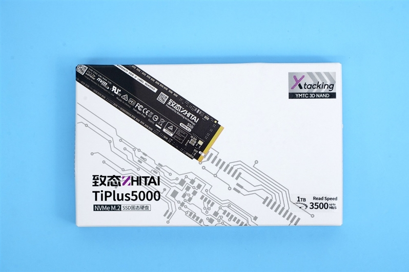 致態TiPlus5000 致態TiPlus5000