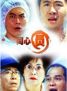 劉子絢 劉子絢