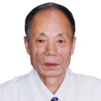 谷閱新 谷閱新