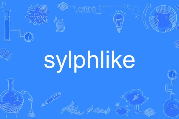 sylphlike sylphlike