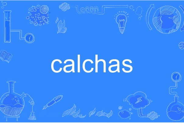 calchas calchas