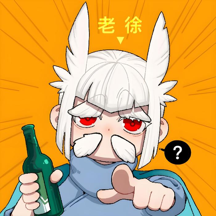 Sky光遇_老徐 Sky光遇_老徐