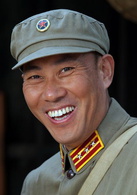 純真歲月