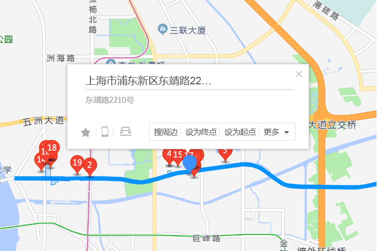 東靖路2210號