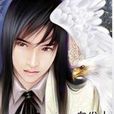 白髮人 白髮人
