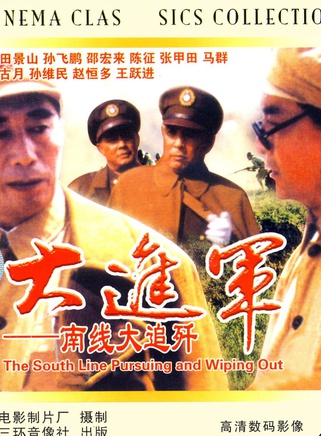 曹培昌
