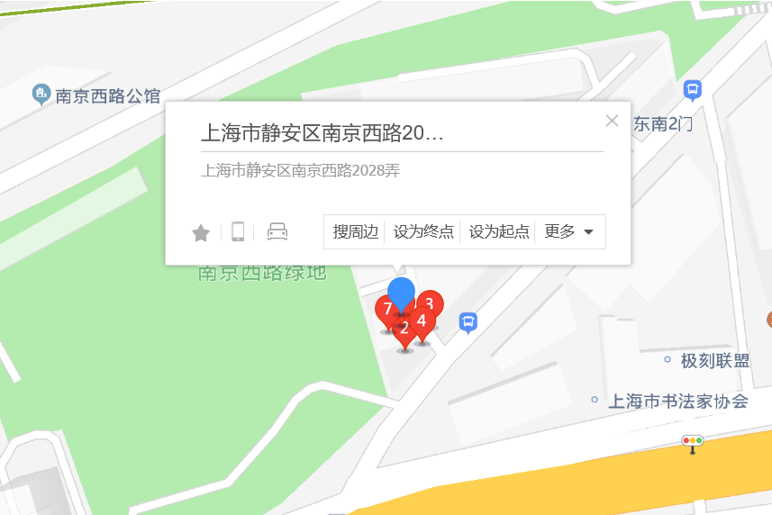 南京西路2028弄 南京西路2028弄