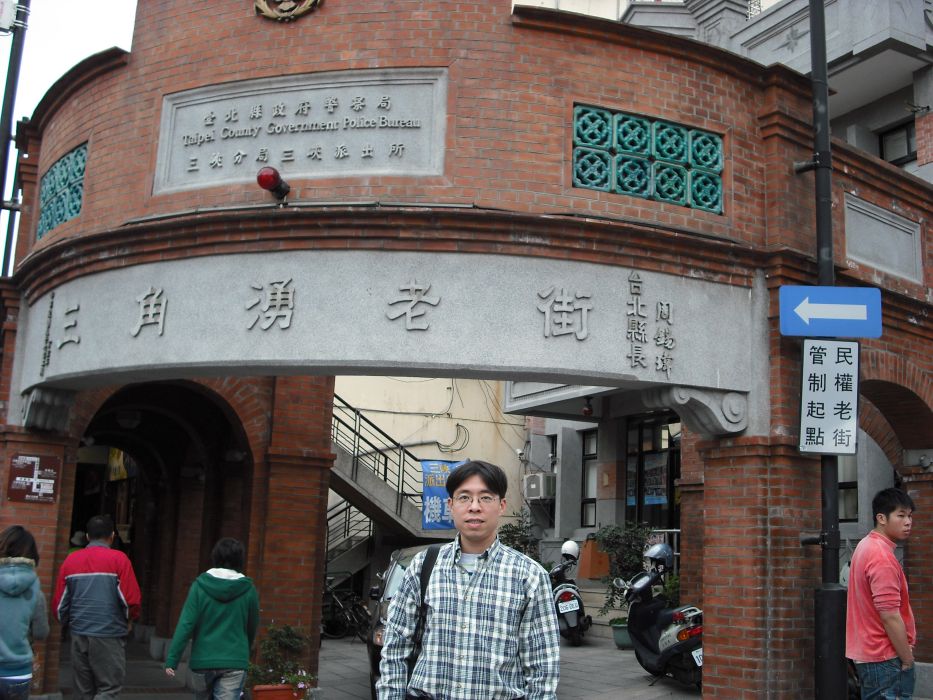 鄭晨寅 鄭晨寅