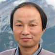 陳漢平(華中科技大學大學教授) 陳漢平(華中科技大學大學教授)