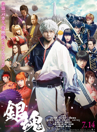 周刊少年JUMP(少年JUMP) 周刊少年JUMP(少年JUMP)