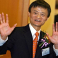 五福到(網路流行詞) 五福到(網路流行詞)