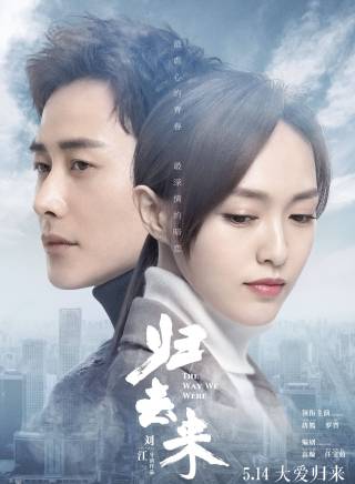 羅晉 羅晉