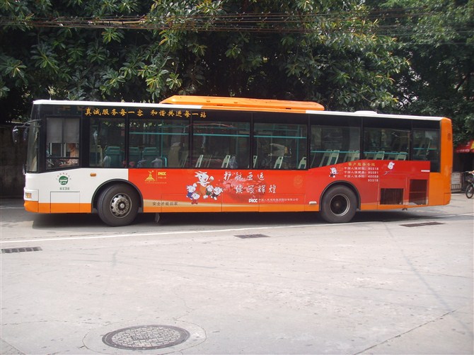 廣州公交581路