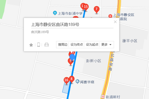 曲沃路189號 曲沃路189號