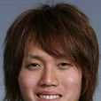 藤田征也 藤田征也