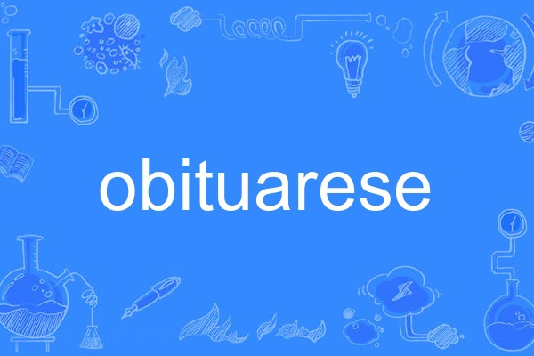 obituarese obituarese