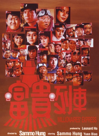 王龍威 王龍威