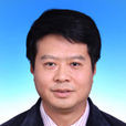 趙繼林(北京市科學技術協會副主席)