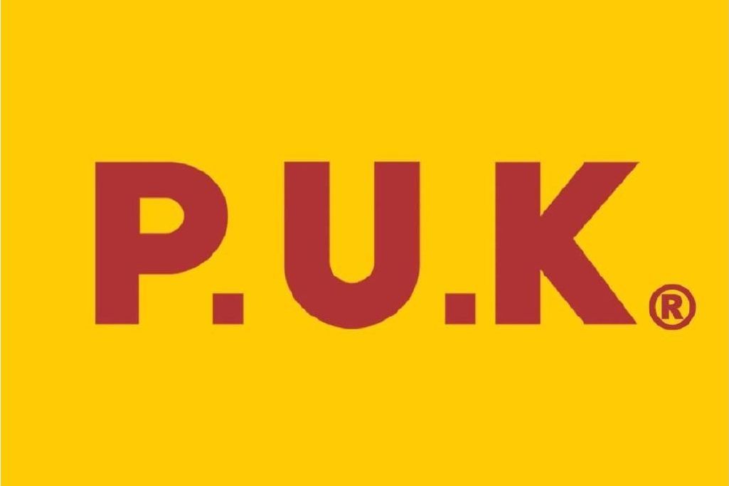 PUK(品牌) PUK(品牌)