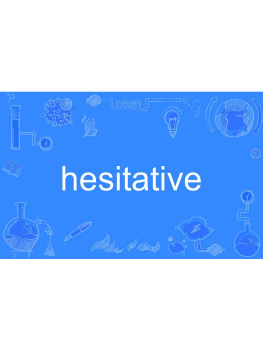 hesitative hesitative