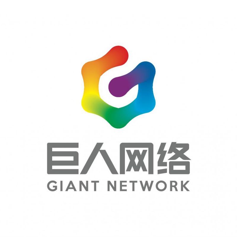 上海巨人網路科技有限公司(巨人網路集團有限公司)