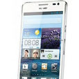 華為Ascend D2 2010 華為Ascend D2 2010
