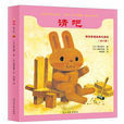 清吧(書刊) 清吧(書刊)