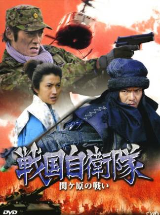 竹中直人 竹中直人