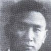 金兆鈞(中央大學體育系講師) 金兆鈞(中央大學體育系講師)