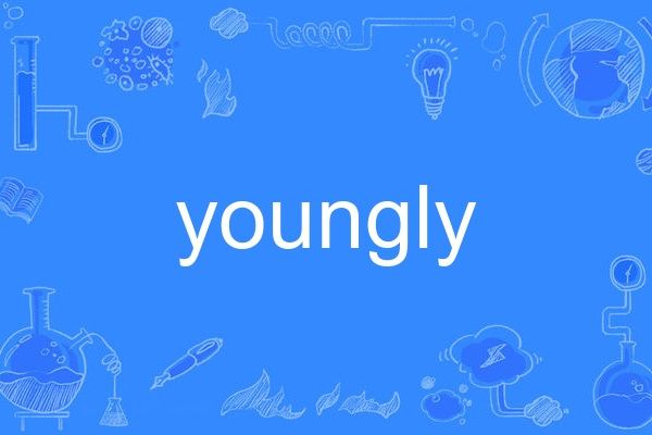 youngly youngly