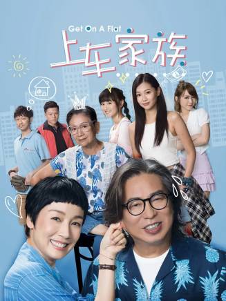 丁子朗 丁子朗