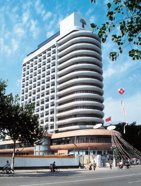 武漢長海大酒店