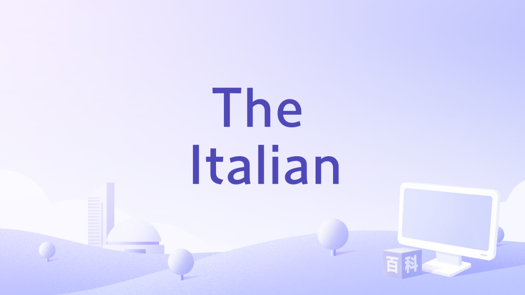 The Italian(Patricio Valladares執導的一部動作、驚悚類影片) The Italian(Patricio Valladares執導的一部動作、驚悚類影片)