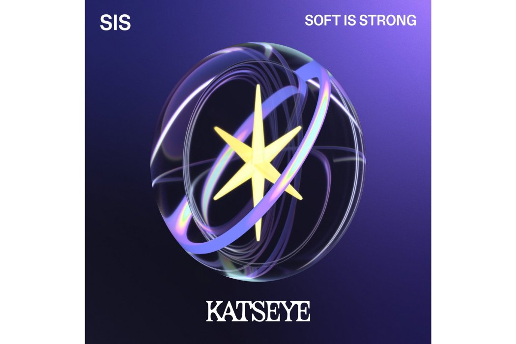 SIS (Soft Is Strong) SIS (Soft Is Strong)