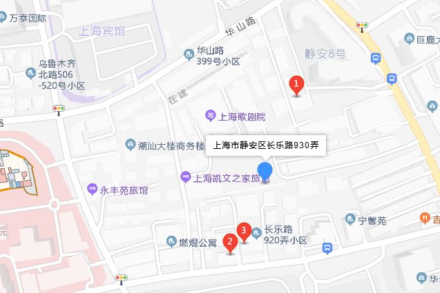 長樂路930弄 長樂路930弄