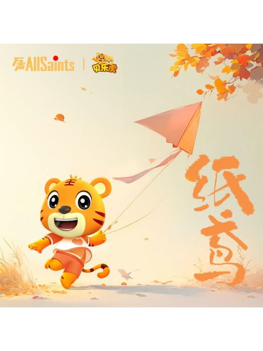哪吒鬧海(貝樂虎兒歌和王富澤演唱的歌曲) 哪吒鬧海(貝樂虎兒歌和王富澤演唱的歌曲)