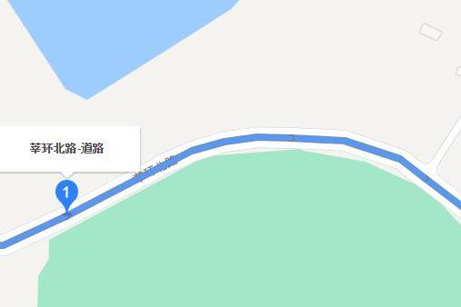 莘環北路