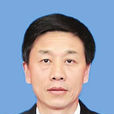 霍岩(吉林省工業和信息化廳廳長。) 霍岩(吉林省工業和信息化廳廳長。)